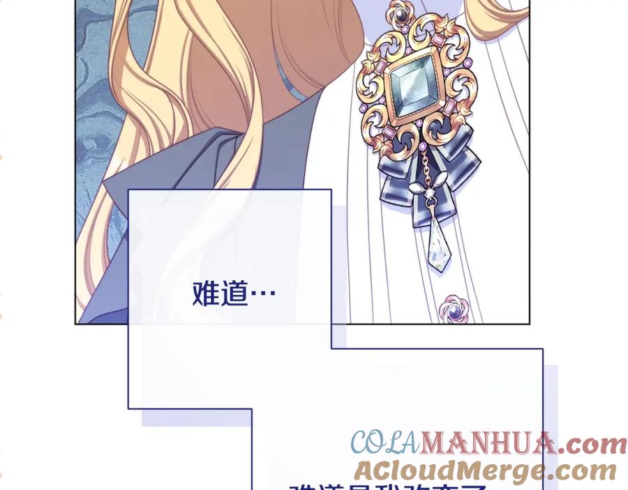 第466页