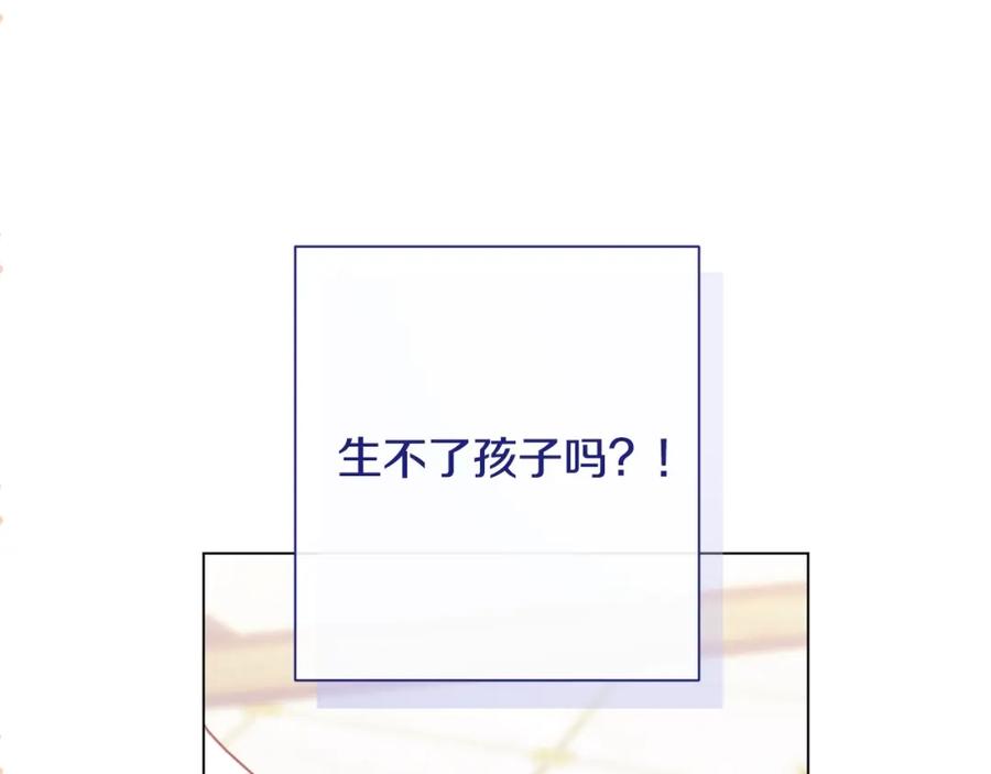 第470页