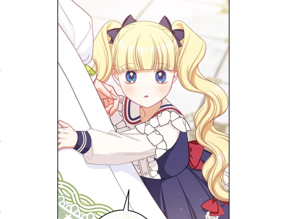 第472页