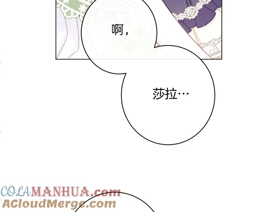 第474页