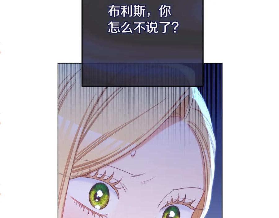第478页