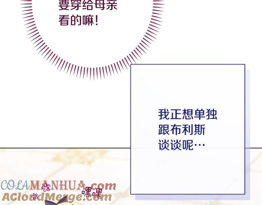 第202页
