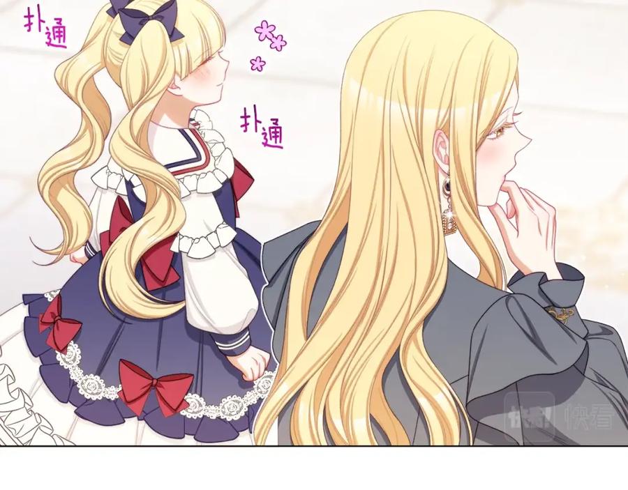 第204页