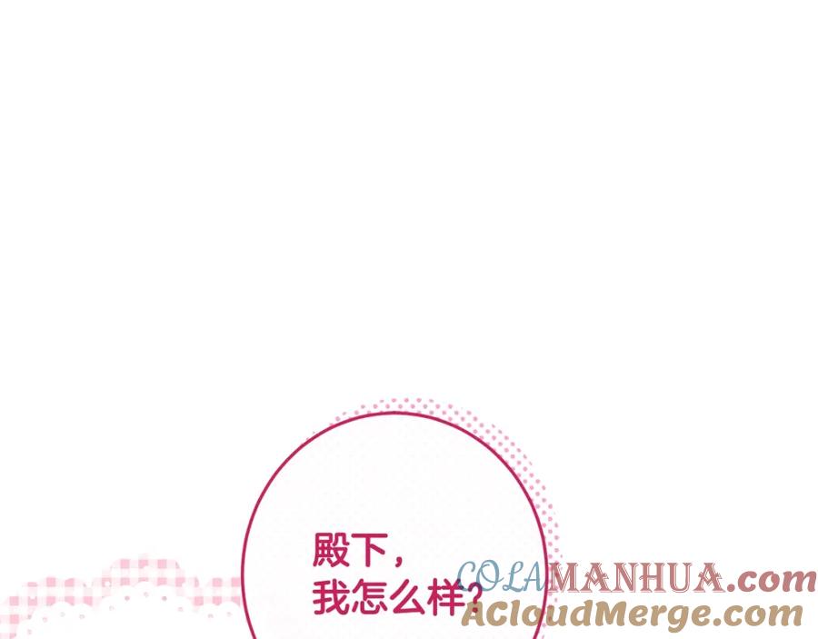 第218页