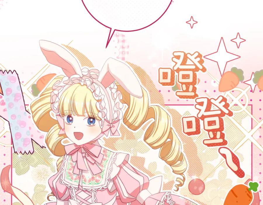 第220页