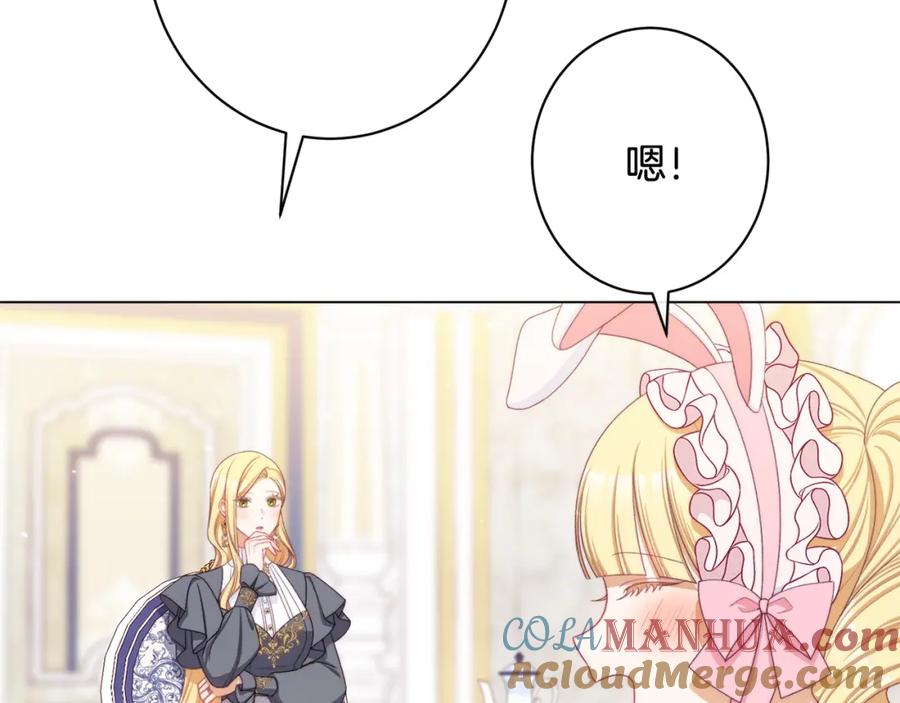 第226页