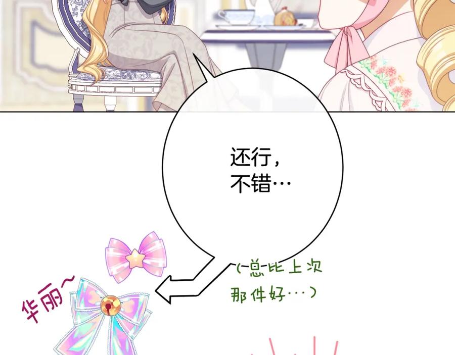 第228页
