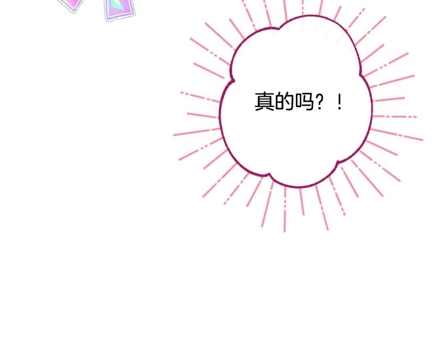 第230页
