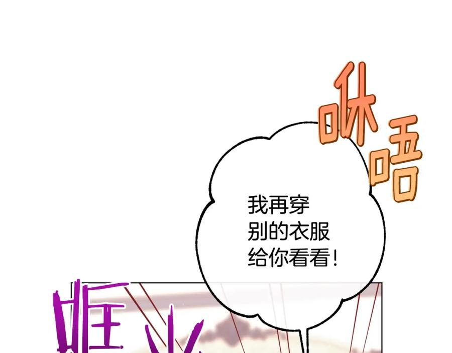 第232页