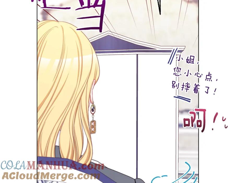 第234页