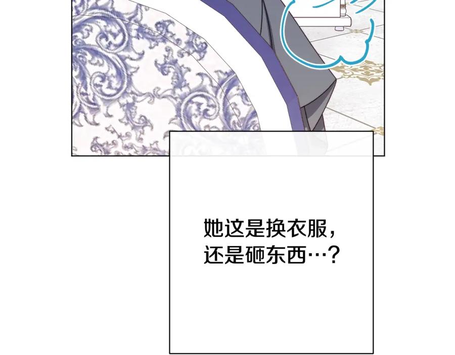 第236页