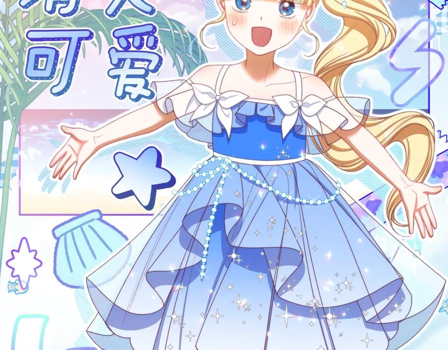 第244页
