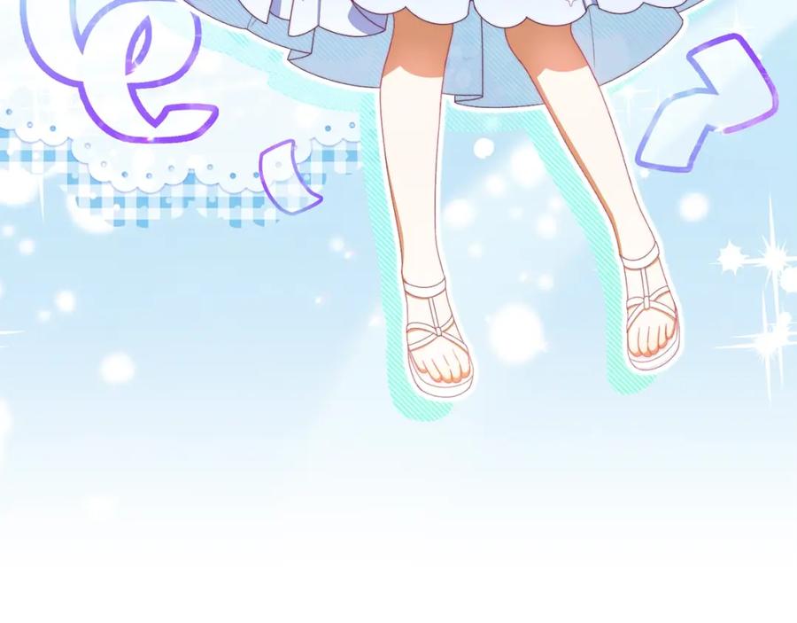 第246页