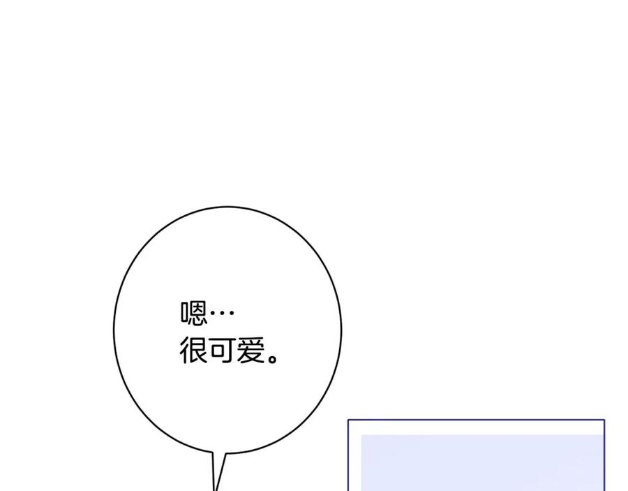 第252页