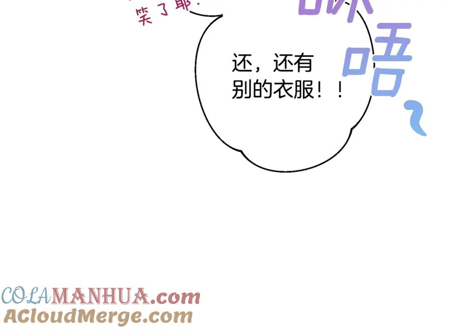 第258页