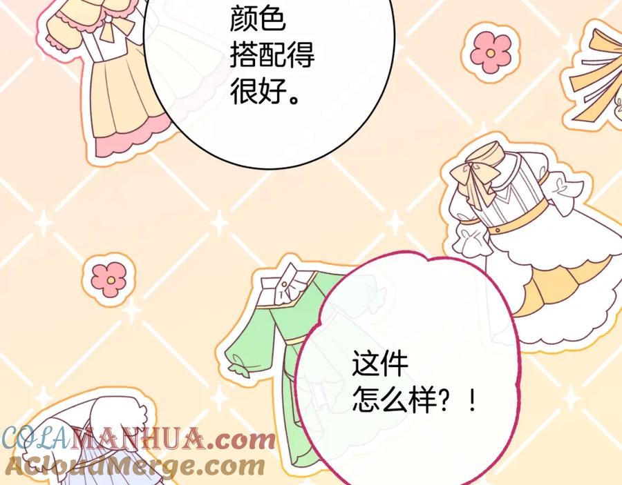 第266页