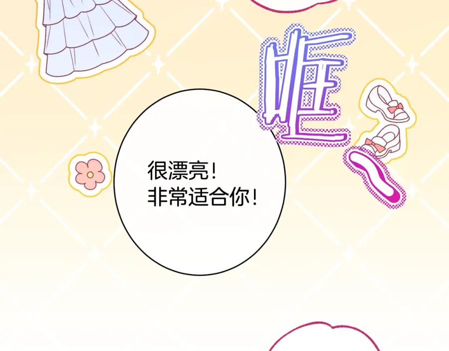 第268页