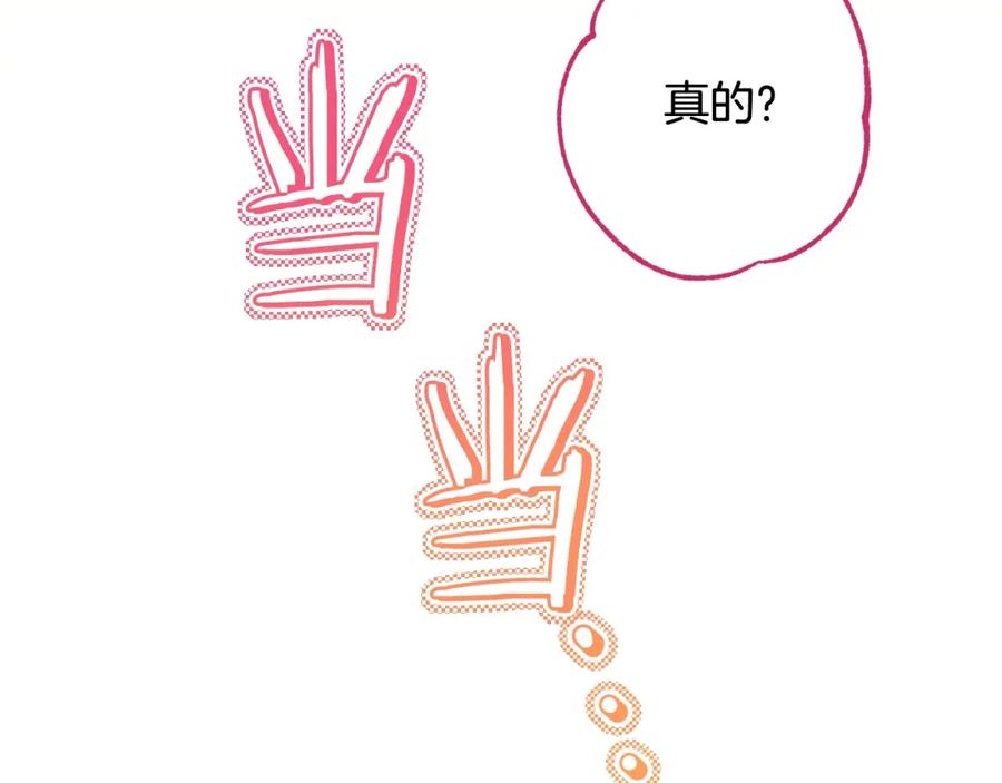 第270页