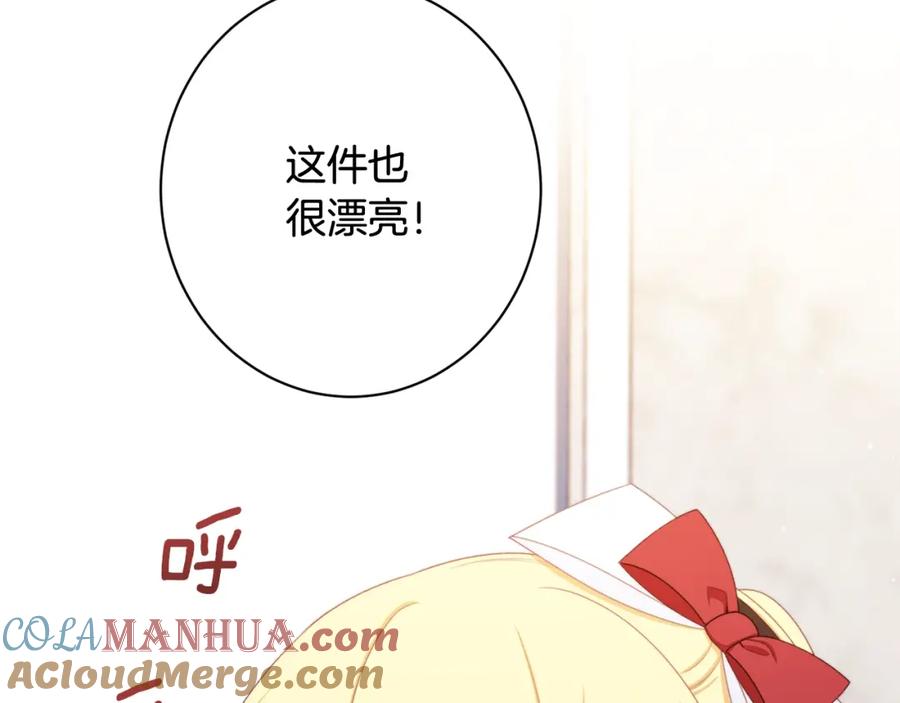 第274页