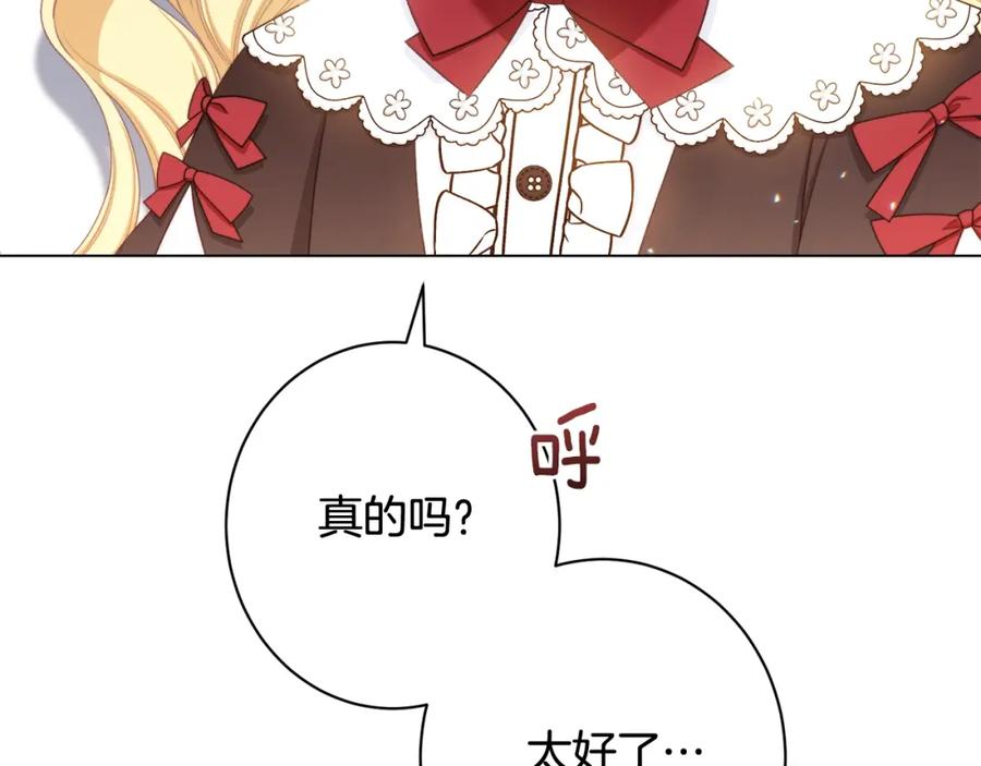 第278页