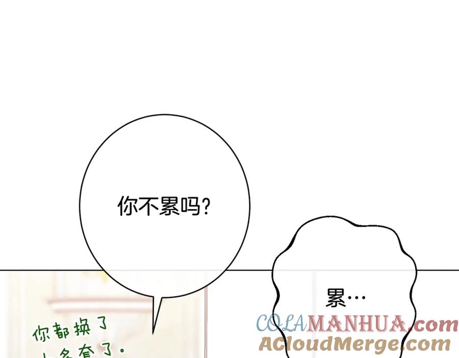 第282页