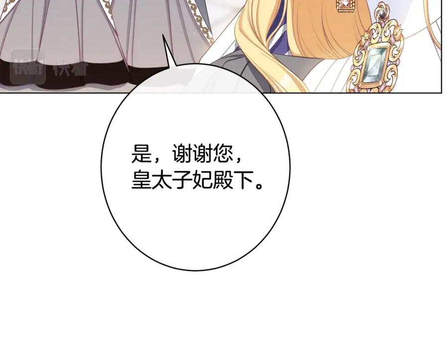 第292页