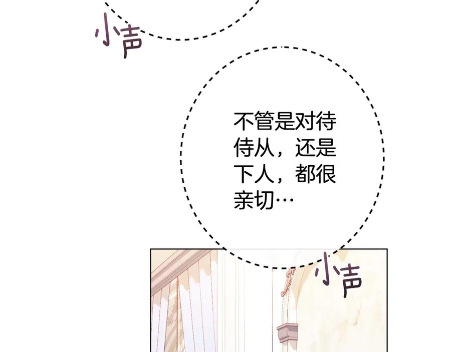第296页