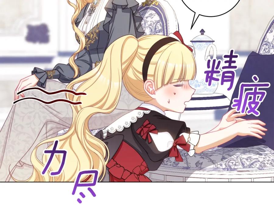 第304页