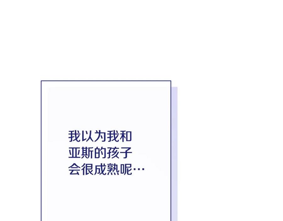 第308页