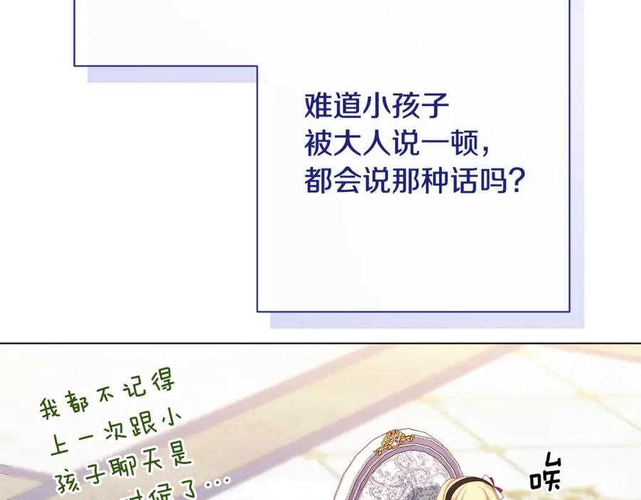 第320页