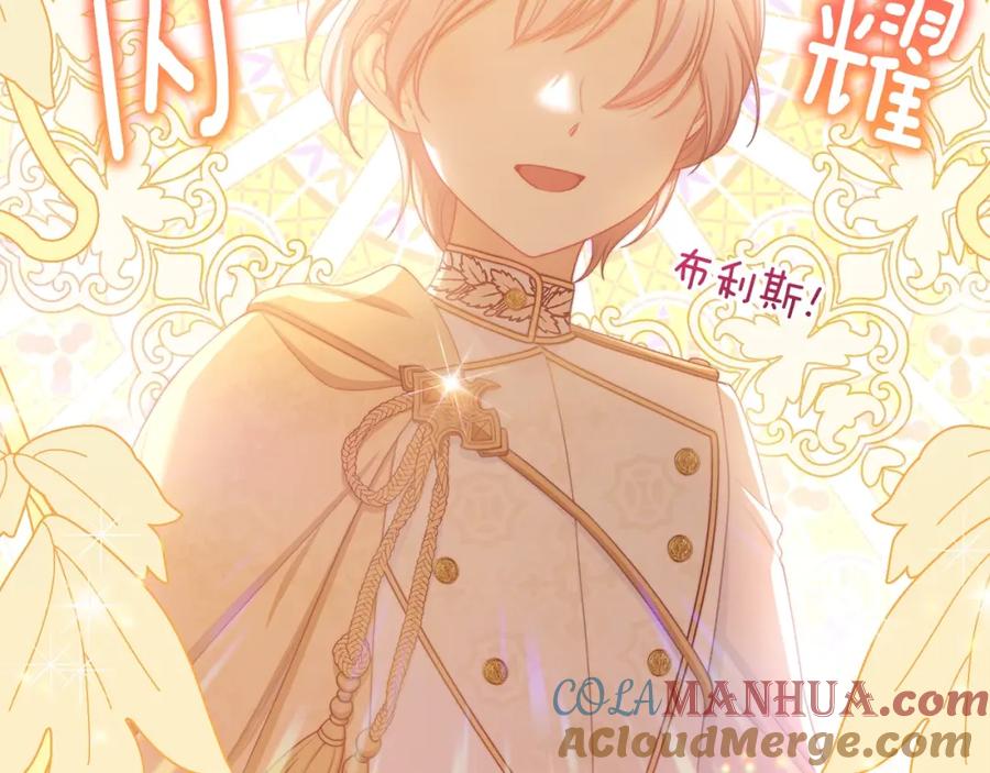 第338页