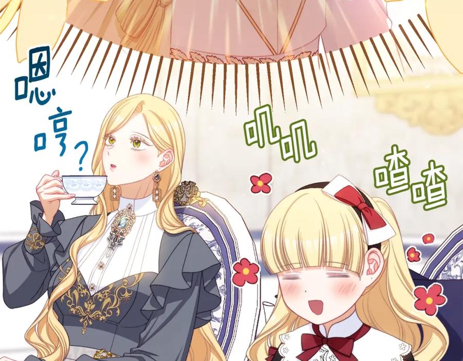 第340页