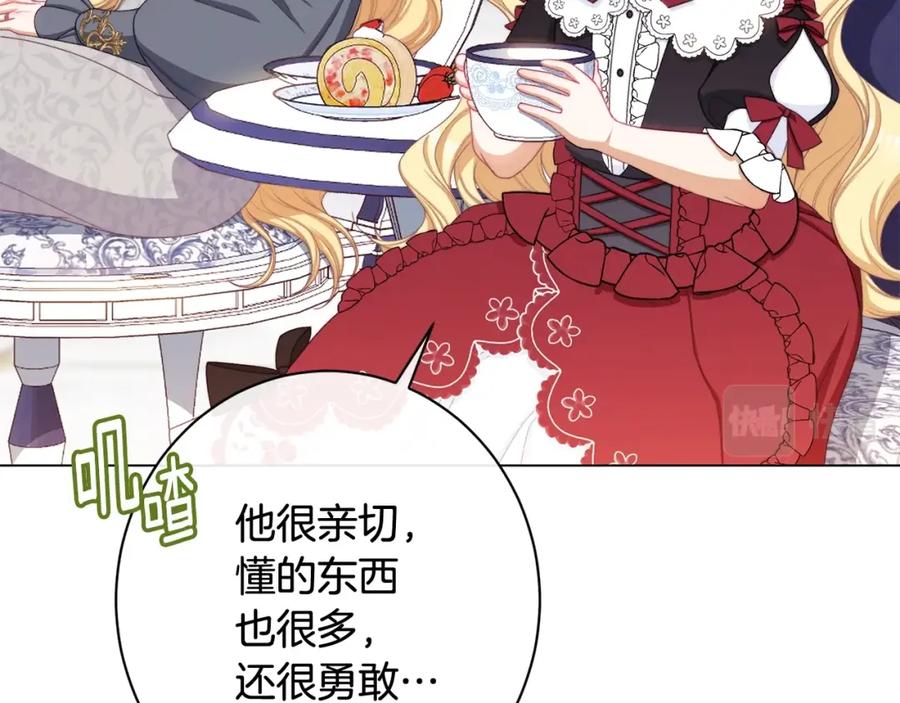 第342页