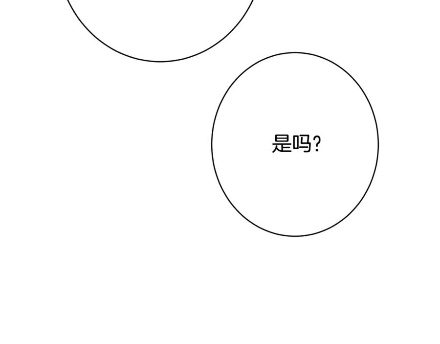 第344页