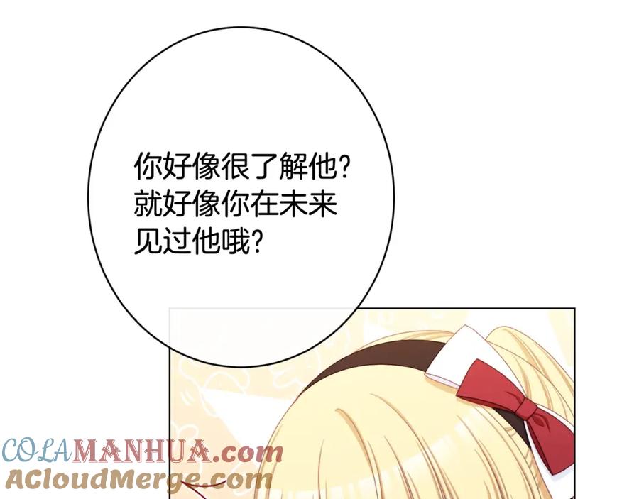 第346页