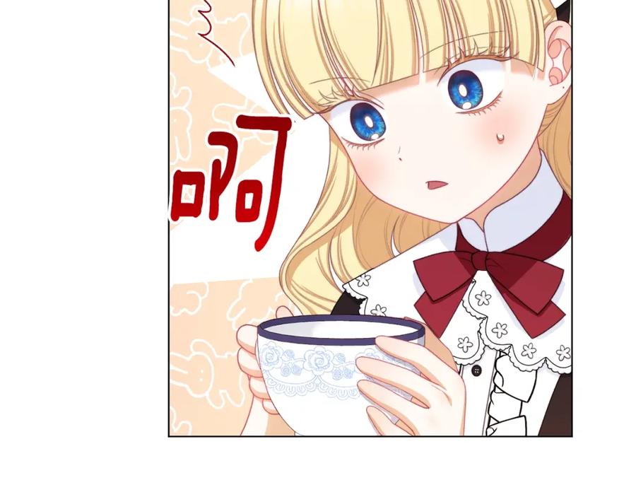 第348页