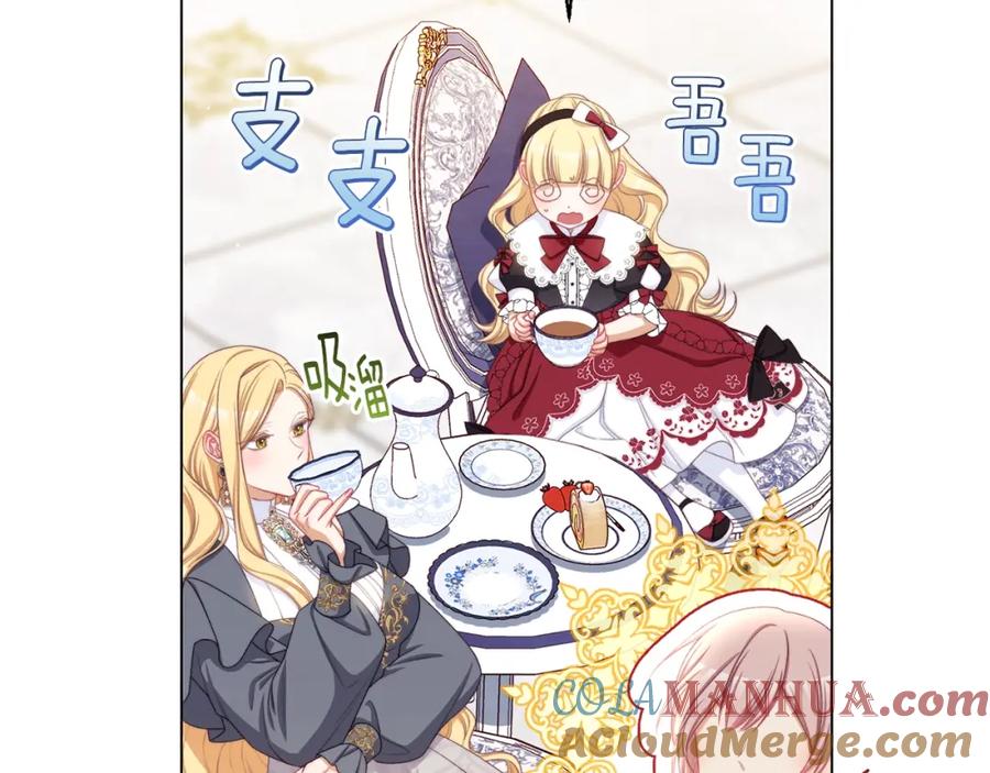 第354页