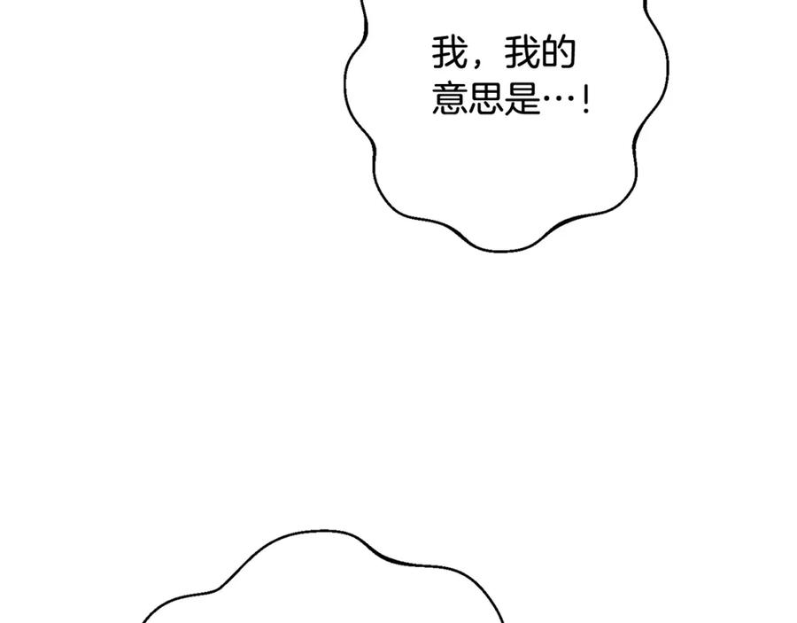 第358页