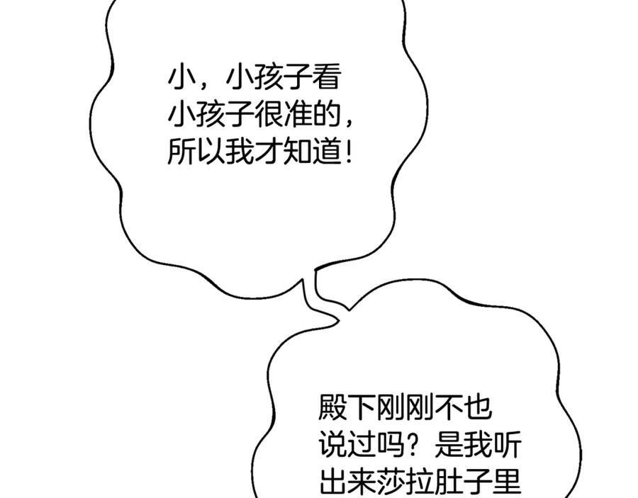 第360页