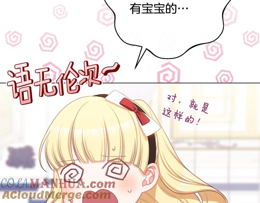 第362页