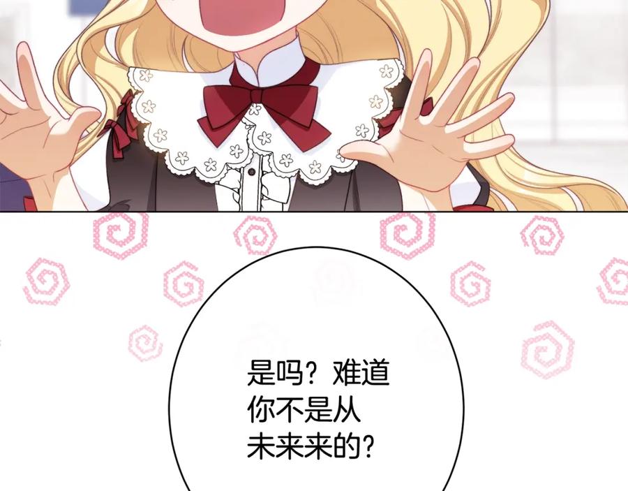 第364页