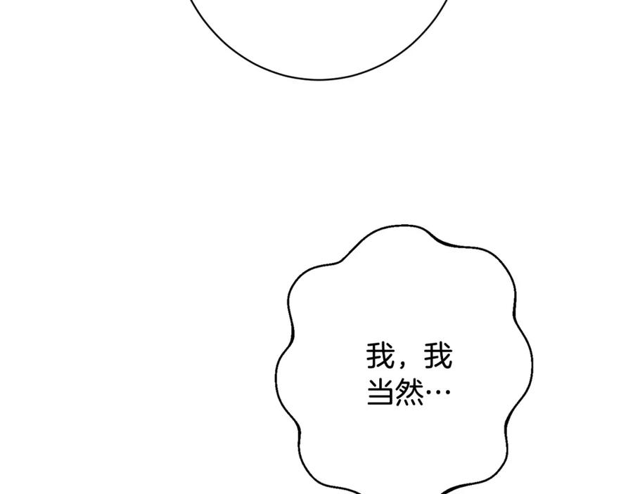 第366页