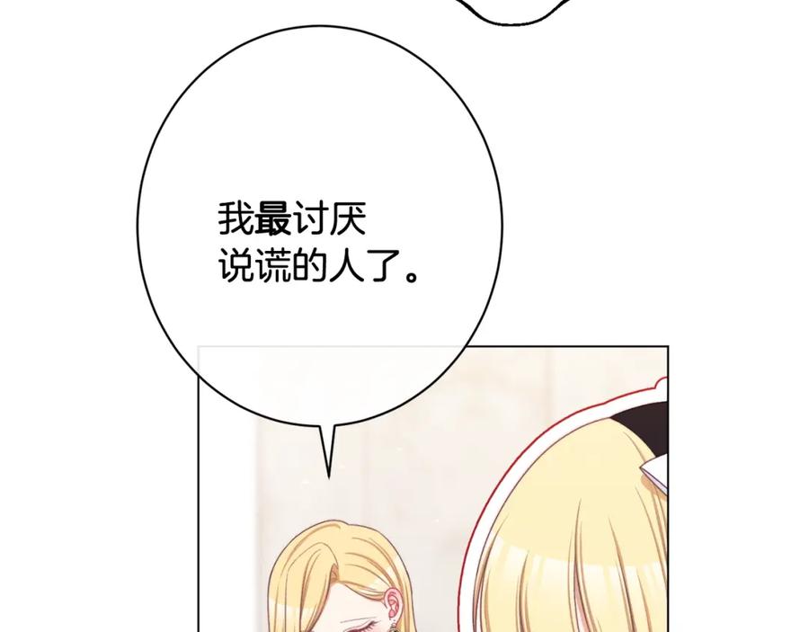 第368页