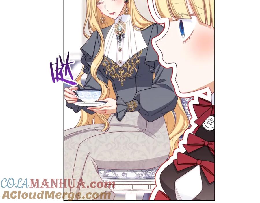 第370页