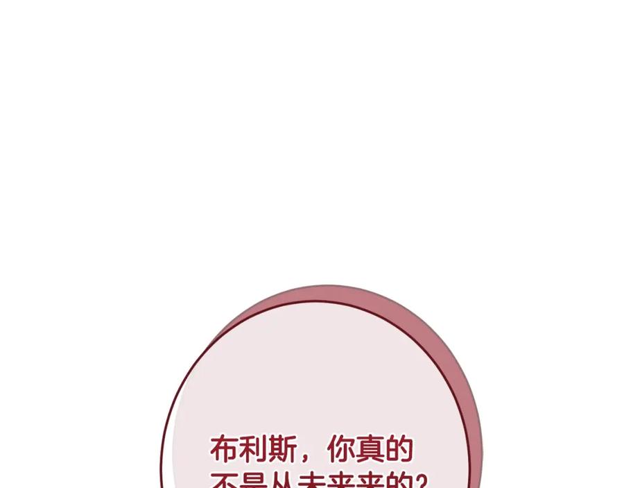 第372页