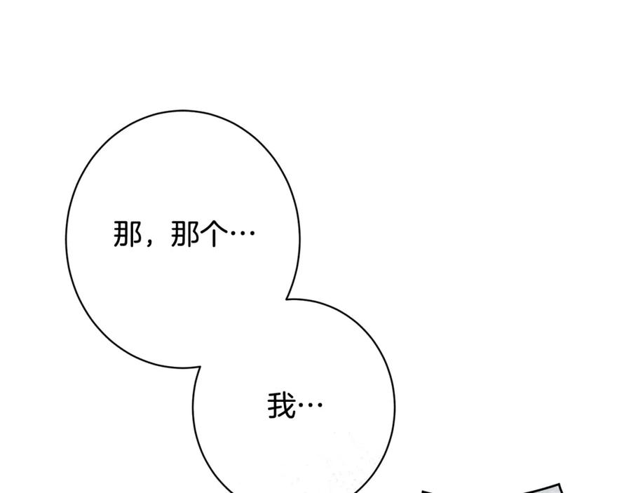 第380页