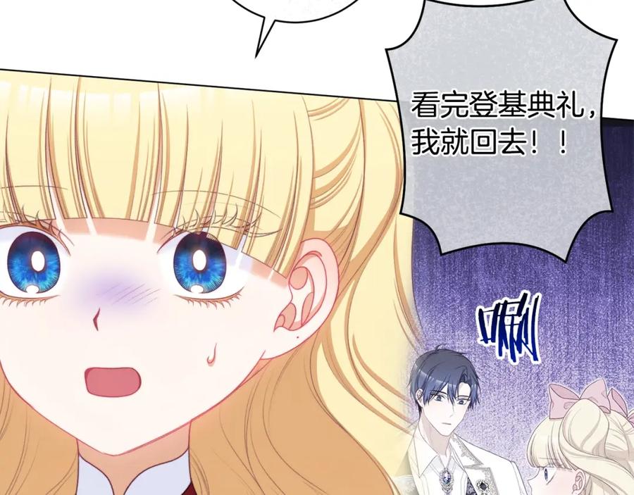 第382页