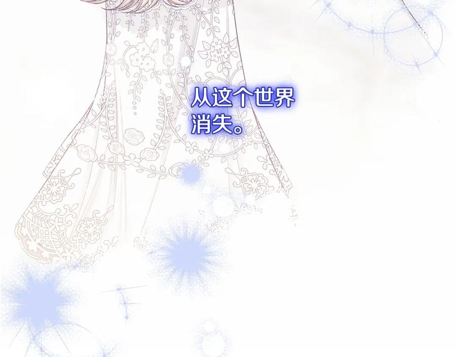 第398页