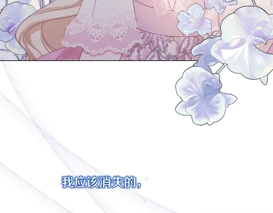 第414页