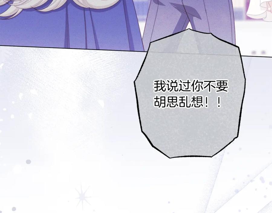 第420页